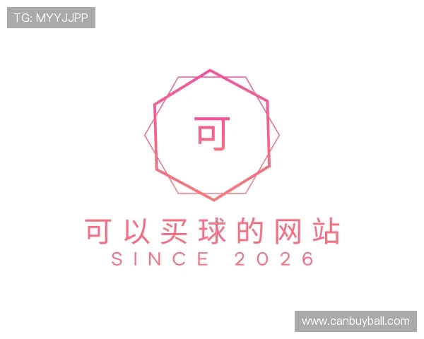 介绍可以买球的网站